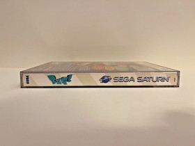 Bug! (Sega Saturn, 1995)