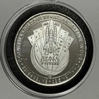 Space Shuttle Program Rare Collector Coin 1 Troy Oz .999 Fine Silver Round NASA