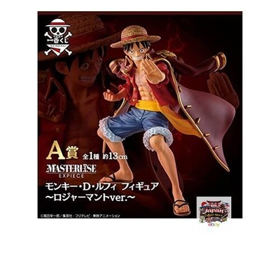 Banpresto Ichiban Kuji Lotteriepreis One Piece Legends over Time A Prize Monkey