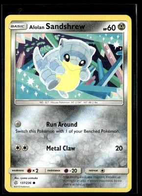 2019 Sun & Moon - Cosmic Eclipse- Alolan Sandshrew Basic/Common #137
