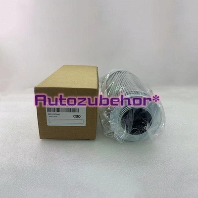 1 Pc. New G-UL-12A-50UW-DV CNC Cutting Fluid     G-UL-12A50UW-DV *kk