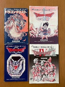 Dragon Quest I II III IV Famicom Japan CIB Enix Nintendo DQ Boxed Set Tested JP