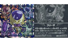 Collection Seal/Egr Evil/Dragon Ballz/Dragon Ball Super Warrior Seal Wafer Legen