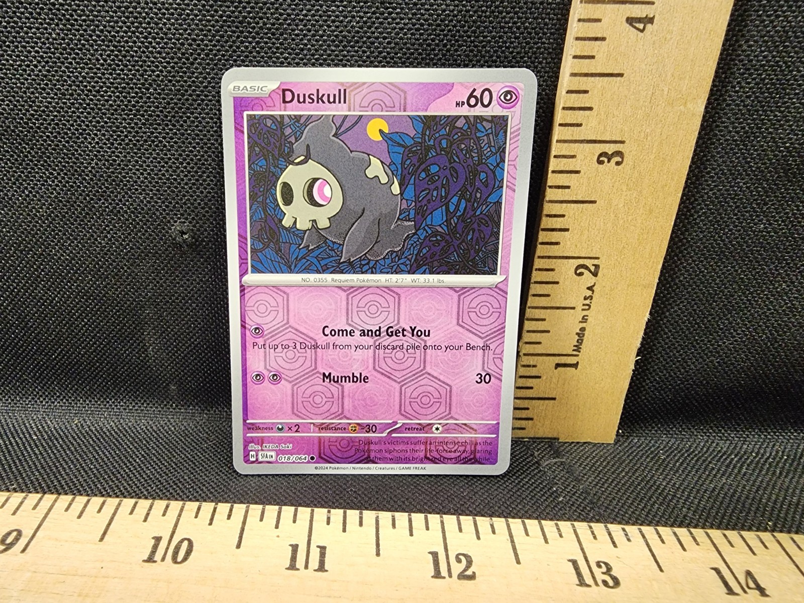 Pokémon TCG - Duskull - 18/64 - Shrouded Fable