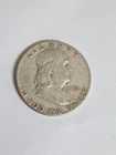 1951 Benjamin Franklin half dollar coin
