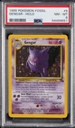 1999 POKEMON FOSSIL #5 GENGAR-HOLO PSA 8
