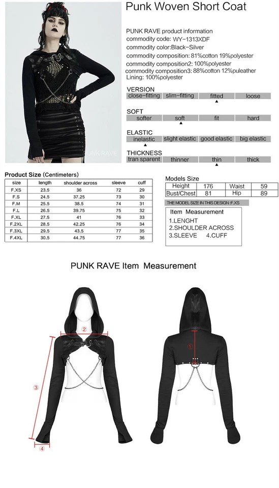 Gothic Military Uniform Women's Long-sleeved Coat Handsome Short Hooded Jacket - Image 3 of 4
