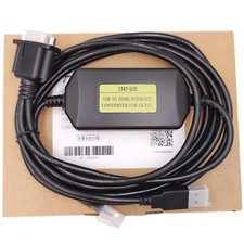 1747-UIC PLC Cable For Allen Bradley 1747-UIC - USB to DH485 - USB to 1747-PIC