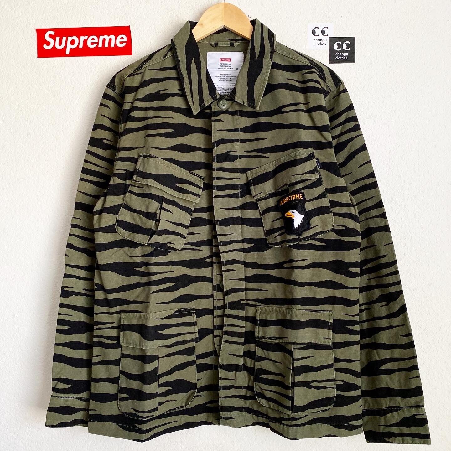 Supreme Jungle Jacket Olive Zebra Stripes Airborne 101st Virgil Ian 2011 M