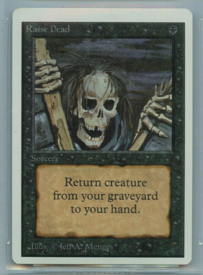 マジック：ザ・ギャザリング MTG Mox Ruby 2ED BGS8.5 マジック：ザ・ギャザリング MTG Mox Ruby 2ED BGS8.5 Mox Ruby