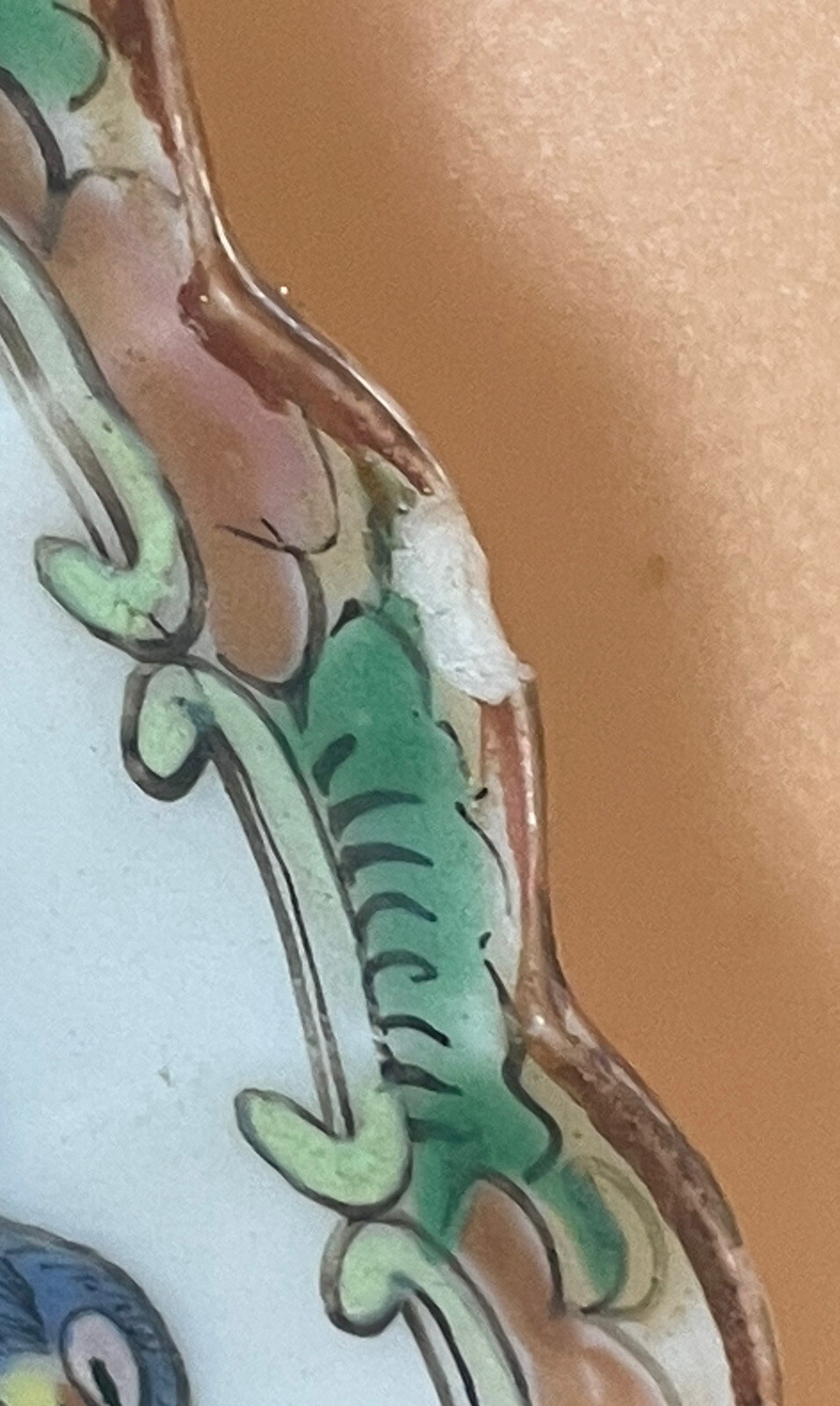 Picture 11 of 12