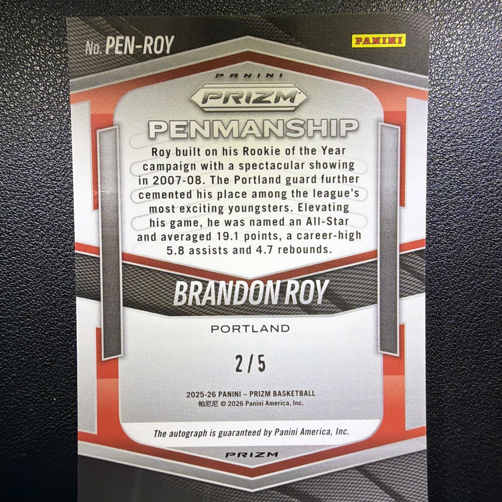 2025-26 Panini Prizm Brandon Roy Penmanship FOTL Gold Vinyl Auto /5 #PEN-ROY view 2