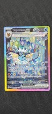 Vaporeon ex 149/131 Prismatic Evolutions Special Illustration Rare NM Condition on eBay