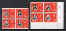 Antilles Néerlandaises 1967 - Manuel Carlos Piar 20c - 2 Bloc Neuf★★ et Oblitéré