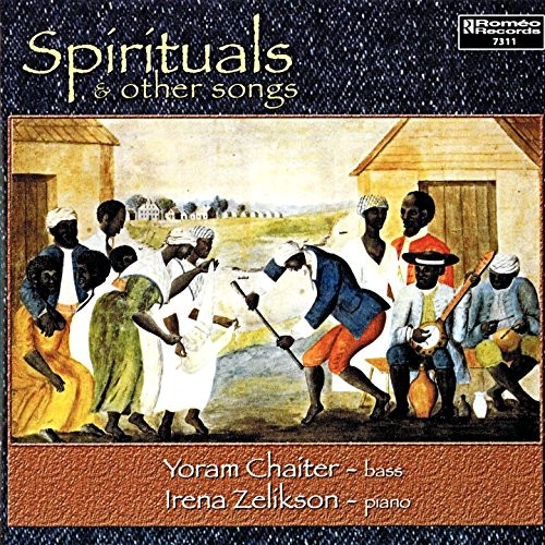 Tosti Spirituals и другие песни (CD) (ИМПОРТ ИЗ Великобритании)