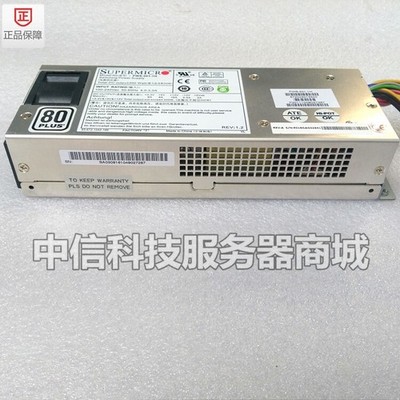 1pcs For PWS-201-1H 200W server industrial computer 1U power supply #jd