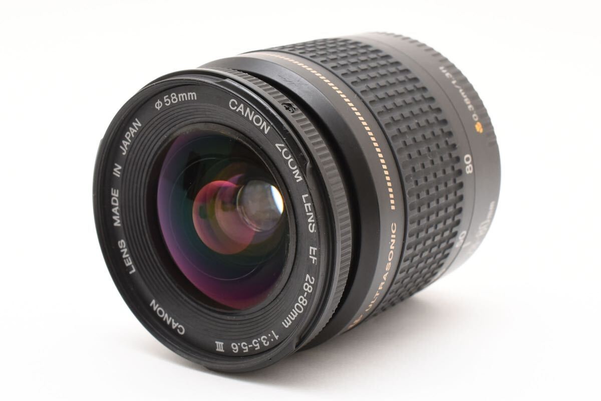 EF 28-80mm f/3.5-5.6 III, 50mm f/1.8 II & 75-300mm IG-Lenses EF 28-80mm f/3.5-5.6 III, 50mm f/1.8 II & 75-300mm IG-Lenses