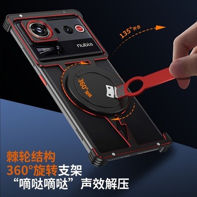Für ZTE nubia Z80 Ultra 5G Hülle Leder PC Hartschale Handyhülle Kohlefaser-Textur - Schwarz / Blau