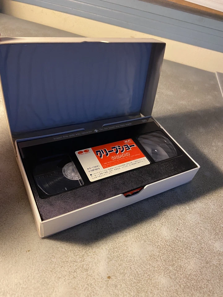 Creepshow in English NTSC Japanese VHS PLAYS in U.S. VCR 80s Horror Creep Show - Image 3 of 4