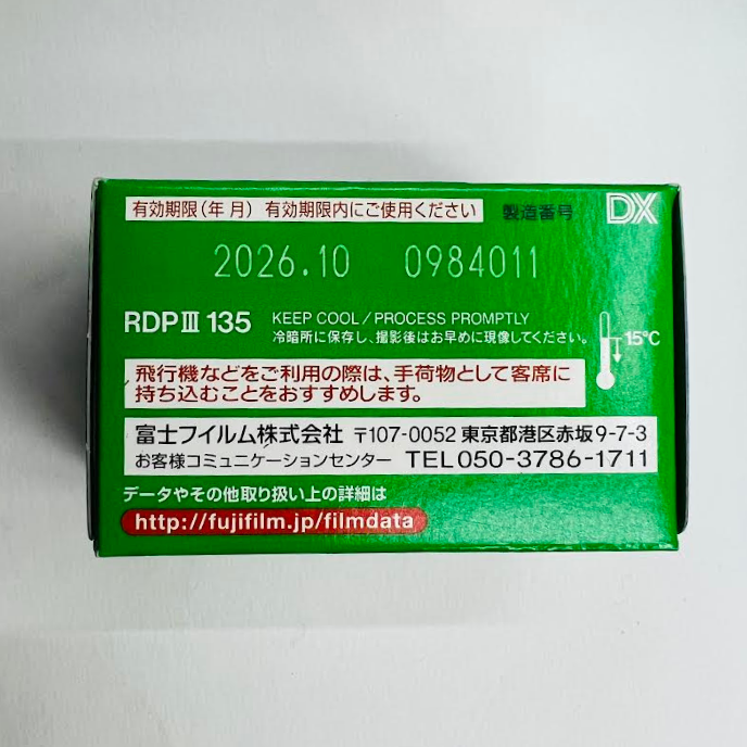FUJIFILM PROVIA 100F 35mm RDPIII Reversal Film 36 Exposures - 3/5/10 ...