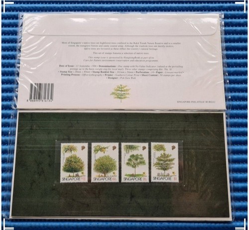 2X 1996 Singapore Trees Special Stamp Issue First Day Cover & Presentation Pack - Picture 2 of 2