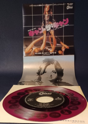 Suzi Quatro   Can The Can | 7`Japan | EOR-10404 | Red Vinyl