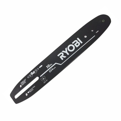 Genuine Ryobi 10 inch Bar for Pole Saw / Pruner / Chainsaw ...