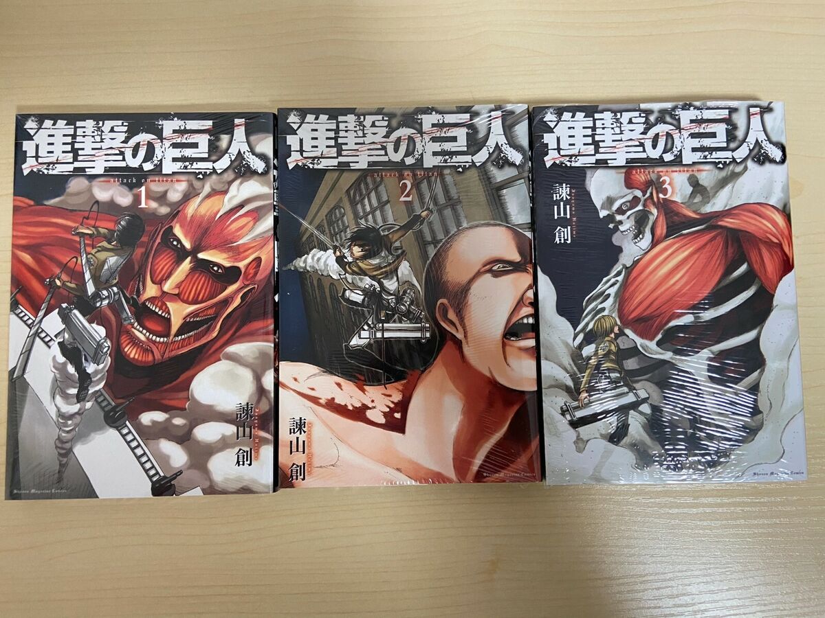 New Attack on Titan Merch  #attackontitan  #shingekinokyojin #aot #snk #shingeki #kyojin #titan #進撃の巨人 #anime #manga