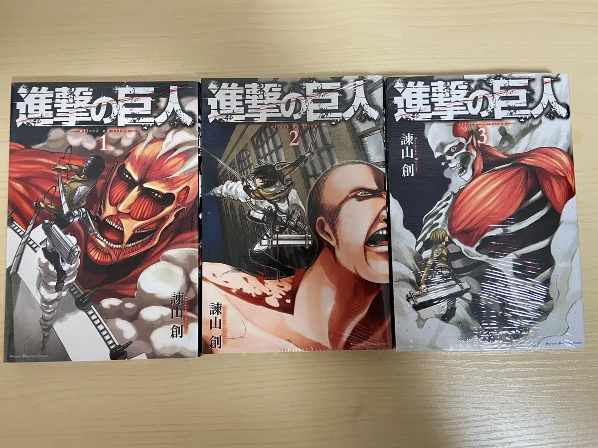 Attack on Titan Volume 2 (English/Japanese)