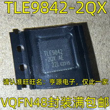 (5pcs)The new original TLE9842-2QX VQFN48 power management switch IC #98HY