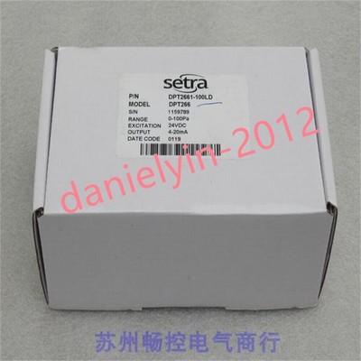1pcs New DPT2661-100LD #D7