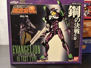 Soul of Chogokin EVANGELION soc EVA 01 GX-14 BANDAI Eva Test Type