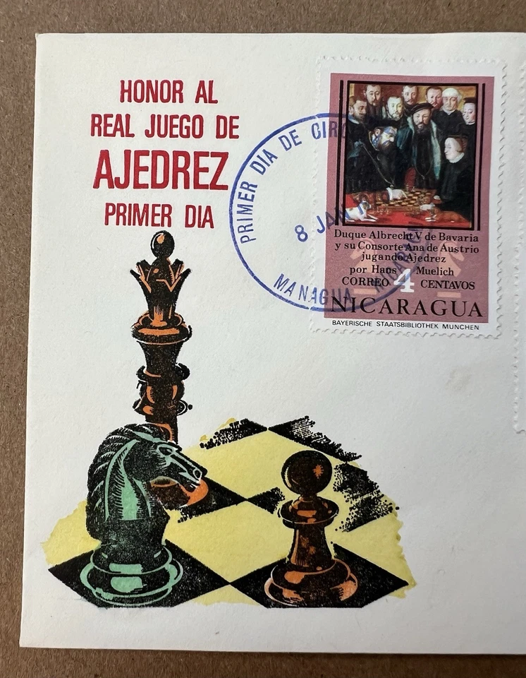 Nicaragua 1963 Chess Art Stamps FDC • Medieval Paintings • Hand Painted Cachet - Image 2 of 4