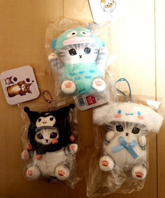 mofusand Sanrio Cinnamoroll/Kuromi/Hangyodon Plush Mascot 3pcs set Collab mascot