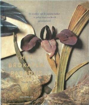 Brocadian Paradise: Restored Walls of the Japanese Chamber Buch 010 Uitgeverij
