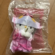 Hello Kitty Bride White Kimono McDonald's