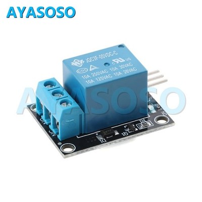 5V Single Channel Relay Module High Level Trigger Switch for DIY Electronics