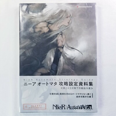 NieR Automata Strategy Guide Art Book Design Materials - US Seller