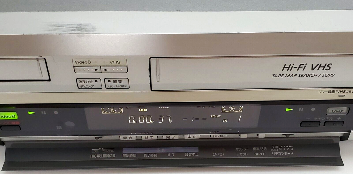 ジャンク SONY Video8/VHSカセットレコーダー WV-H6 SONY WV-H6 Hi8 8mm VHS VCR W Video Deck Player 2001 NTSC