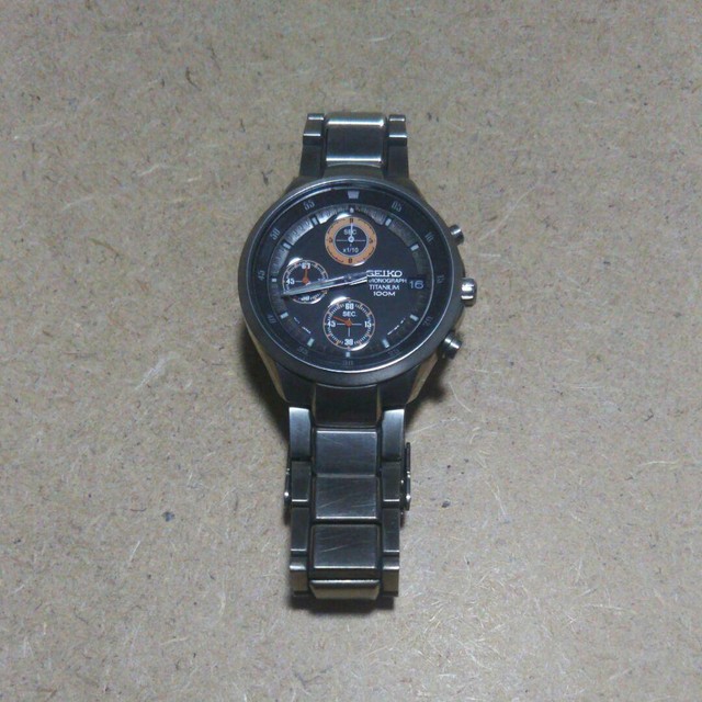 seiko titanium chronograph watch