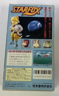 スーパーファミコン Nintendo Super Famicom SFC Star Fox From Japan w/ Box and Manual