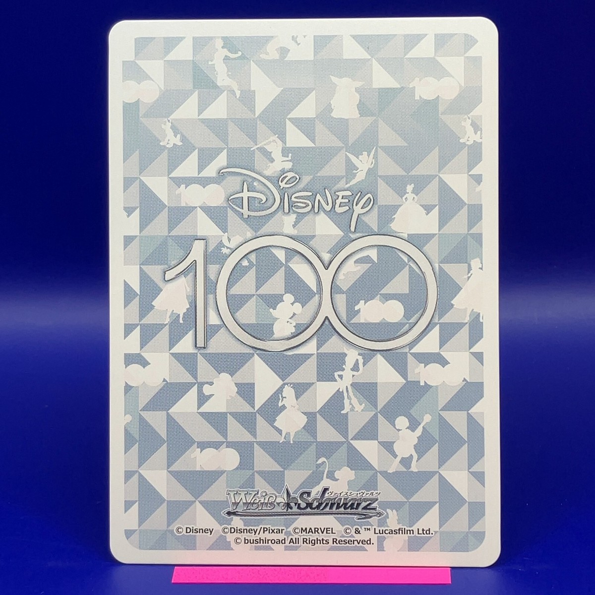Stitch - Lilo & Stitch Disney100 Weiss Schwarz Pixar TCG Card