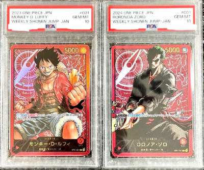 PSA10 PSA10 SHONEN JUMP PROMOS ZORO レカフィグ ゾロ One Piece 