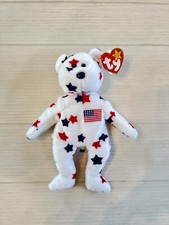 Ty Beanie Babies "Glory the Bear" Retired - Many Errors on Tag, Great Condition