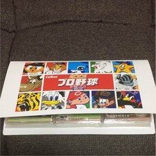 Rich in Past Legends Baseball Chips Card Set 48pcs 1999-2001