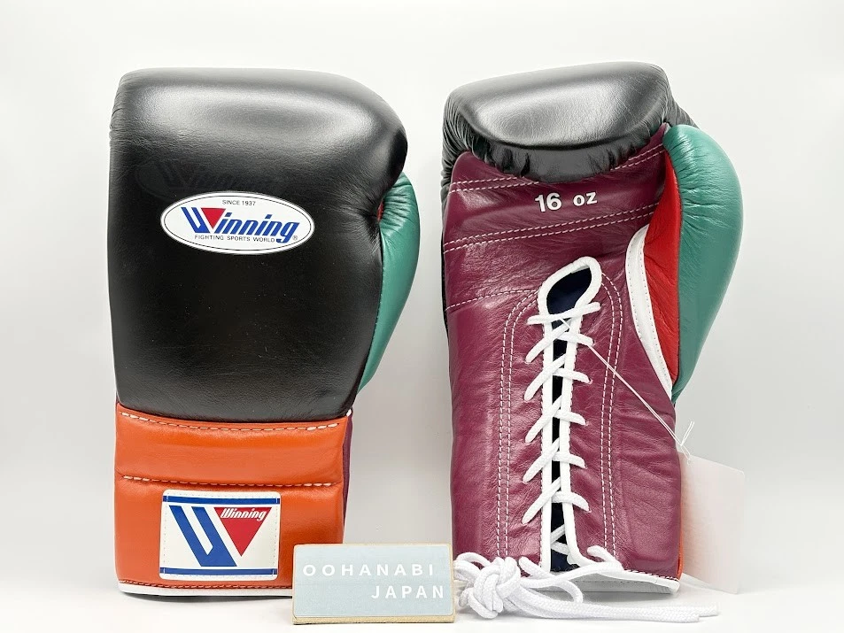 Winning Black 16 oz. Weight Boxing Gloves for sale | eBay