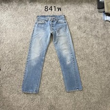 Levi 501 Vintage 80s USA Selvedge Redline actual 31x30 Light Blue Distressed