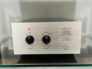 Luxman 5m21 | eBay