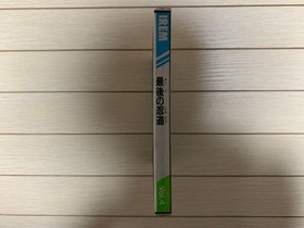 SAIGO NO NINDO Ninja Spirit NEC Pc Engine CD ROM Japan game Japan Used