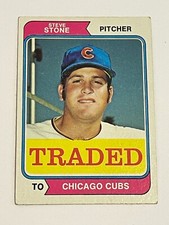 1974 Topps Baseball Traded #486T - Steve Stone - Chicago Cubs